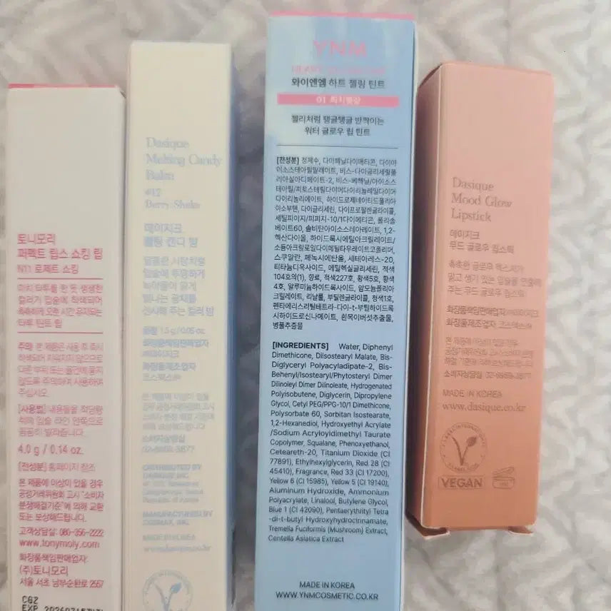 [BUNJANG] Tonymoly Dasique WNA Tint / 토니모리/데이지크/WNA 틴트 개당