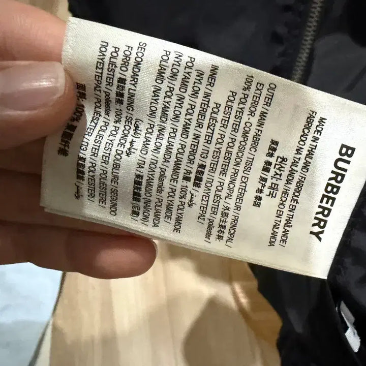 [BUNJANG] Burberry Reversible Windbreaker (M Size) / 버버리 리버시블 바람막이m