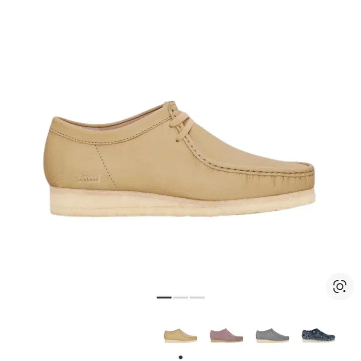 [BUNJANG] Supreme Clarks Wallabee Shoes / 클락스 슈프림 왈라비