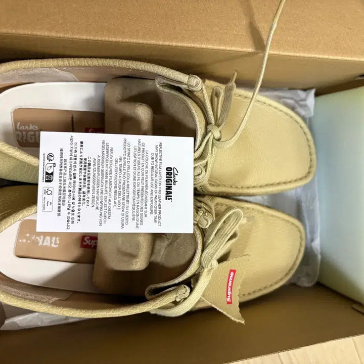 [BUNJANG] Supreme Clarks Wallabee Shoes / 클락스 슈프림 왈라비