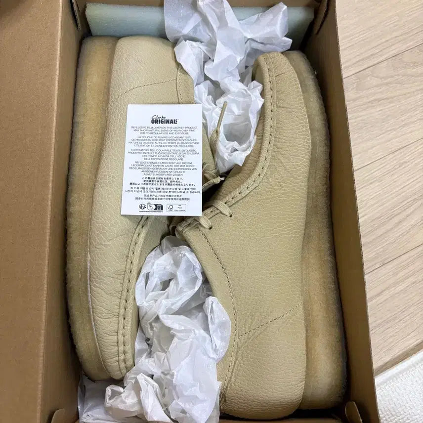 [BUNJANG] Supreme Clarks Wallabee Shoes / 클락스 슈프림 왈라비