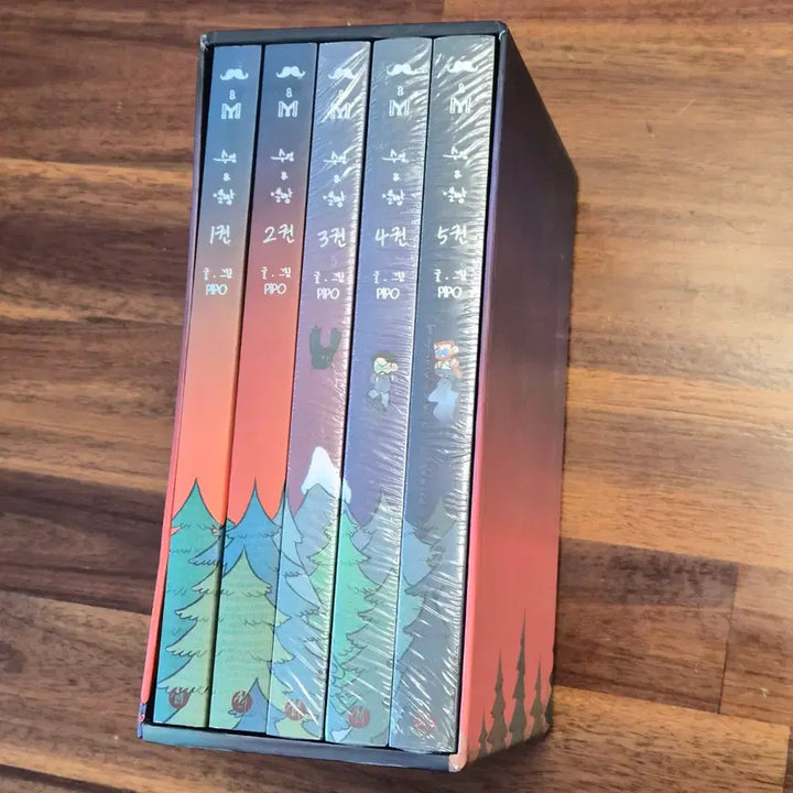 [SOLD OUT] 메리 마블링 다이어리 텀블벅 펀딩 프린팅박스 수염멜빵 단행본