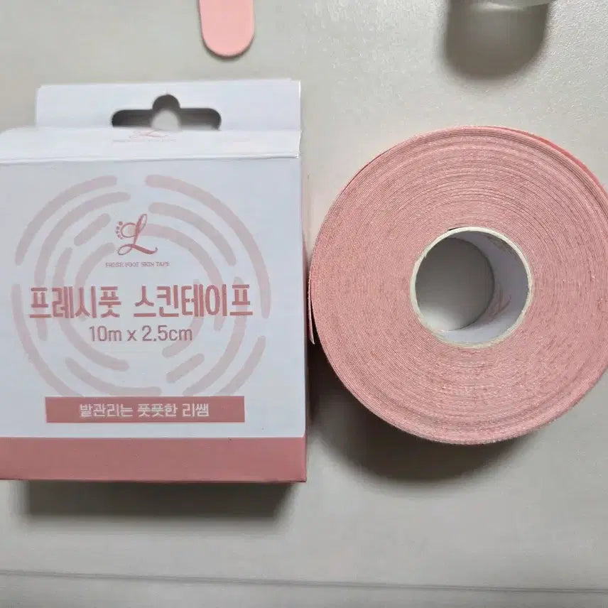 [BUNJANG] Fresh Foot 3-Item Bundle Set / 프레시풋(풋풋한 리쌤) 제품 3종 이괄 판매