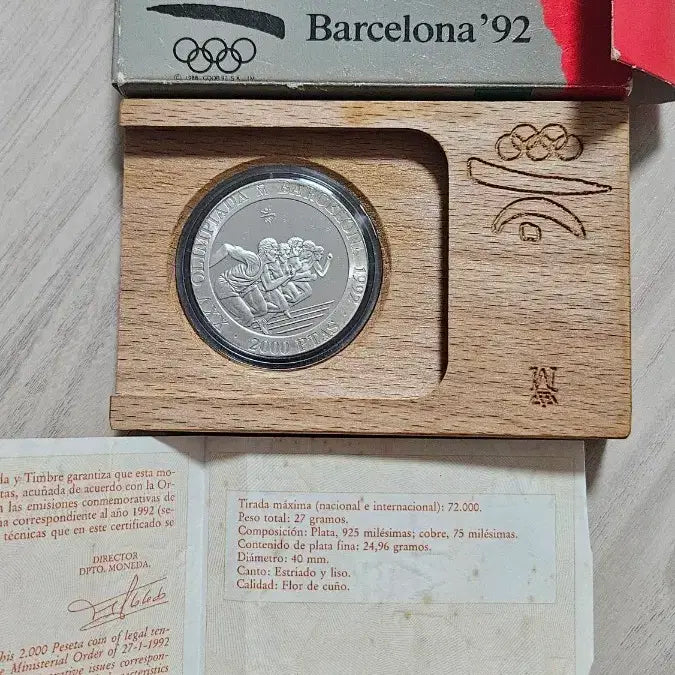 [BUNJANG] Barcelona Olympic 1992 Silver Coin 2000 Pesetas / 바르셀로나 올림픽 92 은화 2000 페세타
