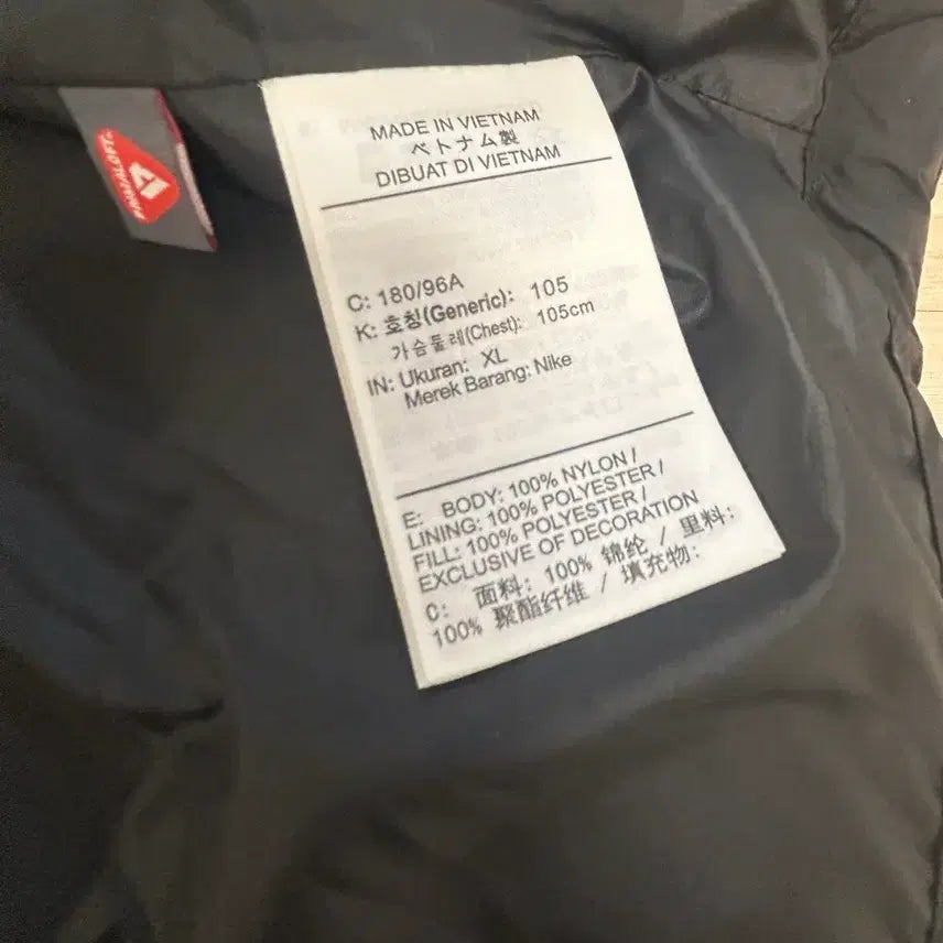 [BUNJANG] Nike ACG Padded Jacket Black / 나이키 ACG 패딩 블랙