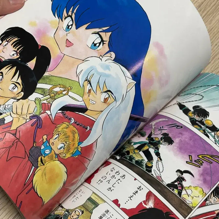 [BUNJANG] Inuyasha Illustration Book / 이누야샤 원화집 일러스트북
