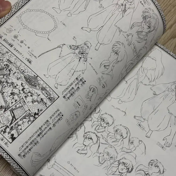 [BUNJANG] Inuyasha Illustration Book / 이누야샤 원화집 일러스트북