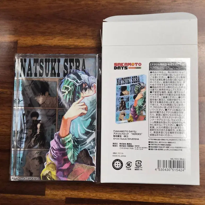 [BUNJANG] Sakamoto Days Seba Natsuki Acrylic Block / 사카모토 데이즈 사카데이 아크릴 블록 세바 나츠키