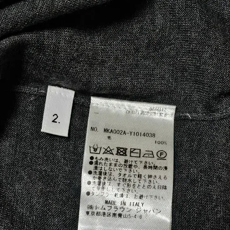 [BUNJANG] Thom Browne Merino Wool Sweater / [2] 톰브라운 메리노울 100% 사선완장 니트