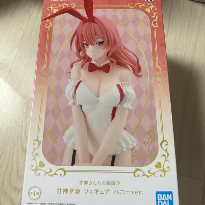 [BUNJANG] Bandai Namco Bunny Girl Figure / 바니 미소녀 피규어 반다이 남코 미개봉 새상품
