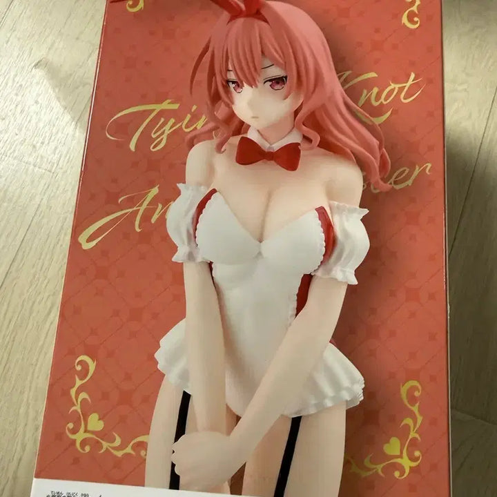 [BUNJANG] Bandai Namco Bunny Girl Figure / 바니 미소녀 피규어 반다이 남코 미개봉 새상품