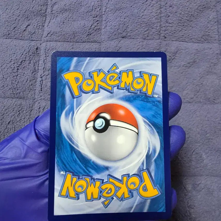 [BUNJANG] Pokemon Mimikyu CHR 151/150 Card / 포켓몬 카드 미믹큐 CHR 151/150 중판