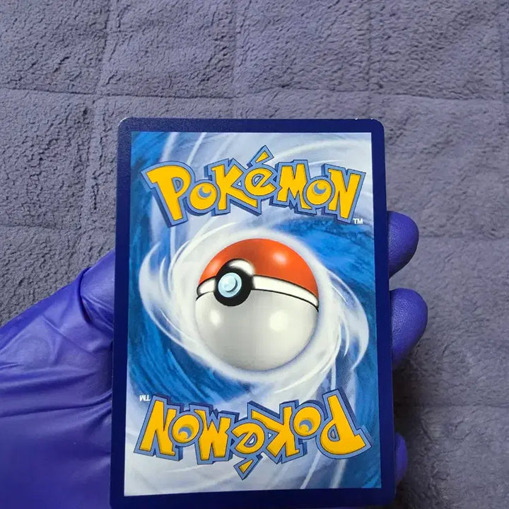 [BUNJANG] Pokemon Mimikyu CHR 151/150 Card / 포켓몬 카드 미믹큐 CHR 151/150 중판