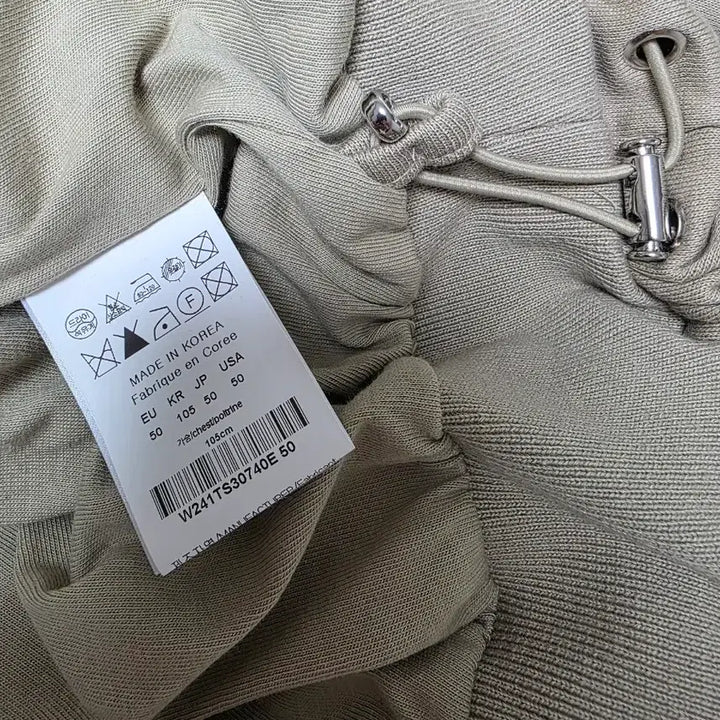 [BUNJANG] [50] 우영미 24ss 오버핏 스트링 후드 베이지 / [50] 우영미 24ss 오버핏 스트링 후드 베이지