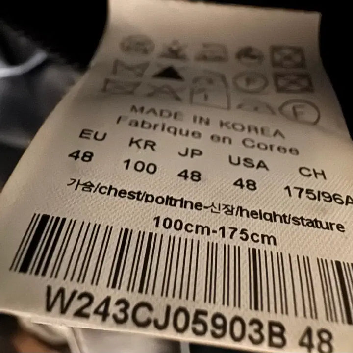 [BUNJANG] Wooyoungmi 24FW Oversized Wool Jacket / 우영미 24fw 오버사이즈 울 자켓 48 팝니다