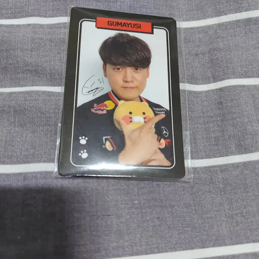 [BUNJANG] T1 Gumayusi Chunsik Photocard / T1x카카오프렌즈춘식이 구마유시 포카