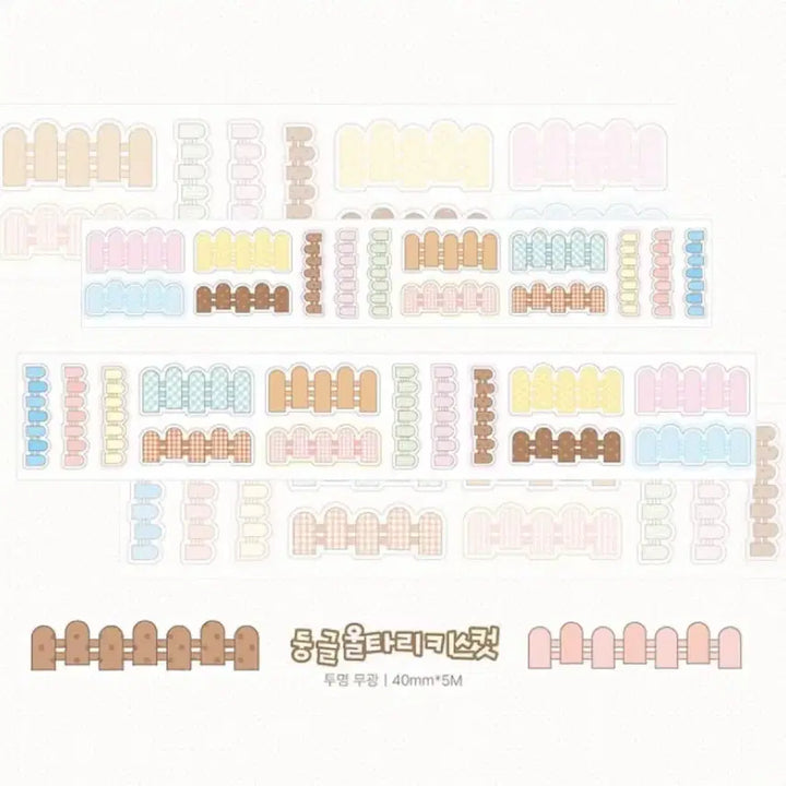 [BUNJANG] Yoyori Round Fence Kiss Cut Sticker / [요요리] 둥글 울타리 키스컷 띵