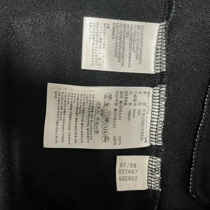 [BUNJANG] Adidas Firebird Big Logo Track Top / 아디다스 파이어버드 빅로고 져지 트랙탑 제니st