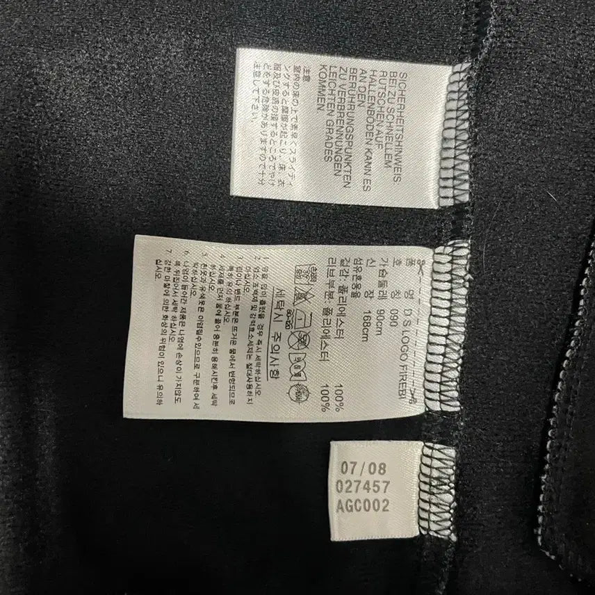 [BUNJANG] Adidas Firebird Big Logo Track Top / 아디다스 파이어버드 빅로고 져지 트랙탑 제니st