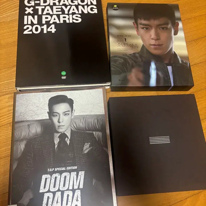 [BUNJANG] Bigbang Album Bundle Set / 빅뱅 앨범 일괄(둠다다,메이드,지디앤태양파리,동창생