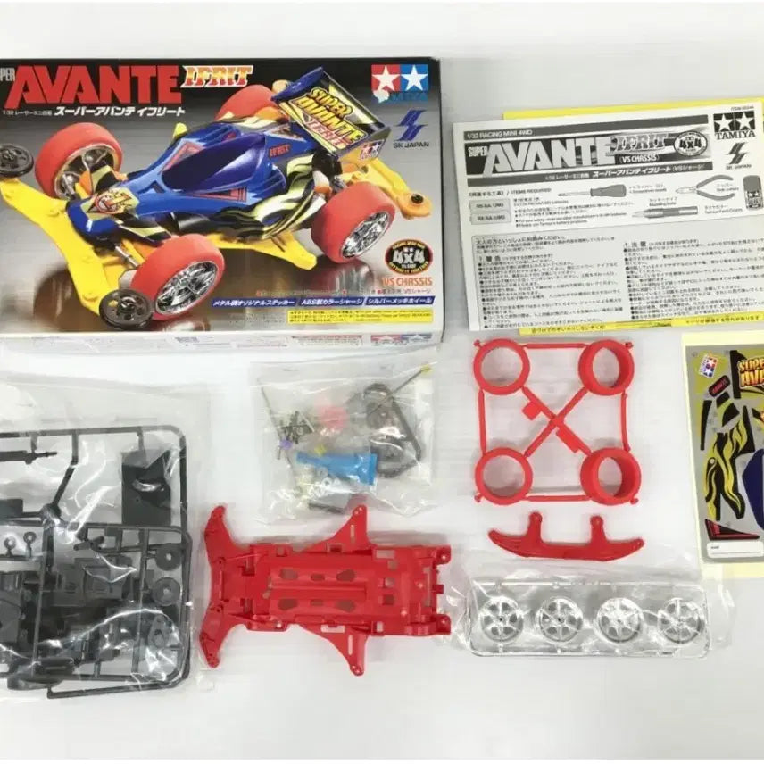[BUNJANG] Tamiya Avante Ifrit (Black) Mini 4WD Car / 타미야 아반테 이프리트(블랙) 92249 미니카 미니사구