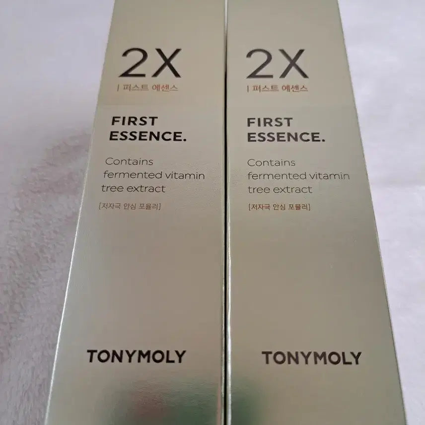 [BUNJANG] TONY MOLY 2X First Essence (1 pc) - Sealed / 토니모리 투엑스 퍼스트 에센스 1개 미개봉 새제품