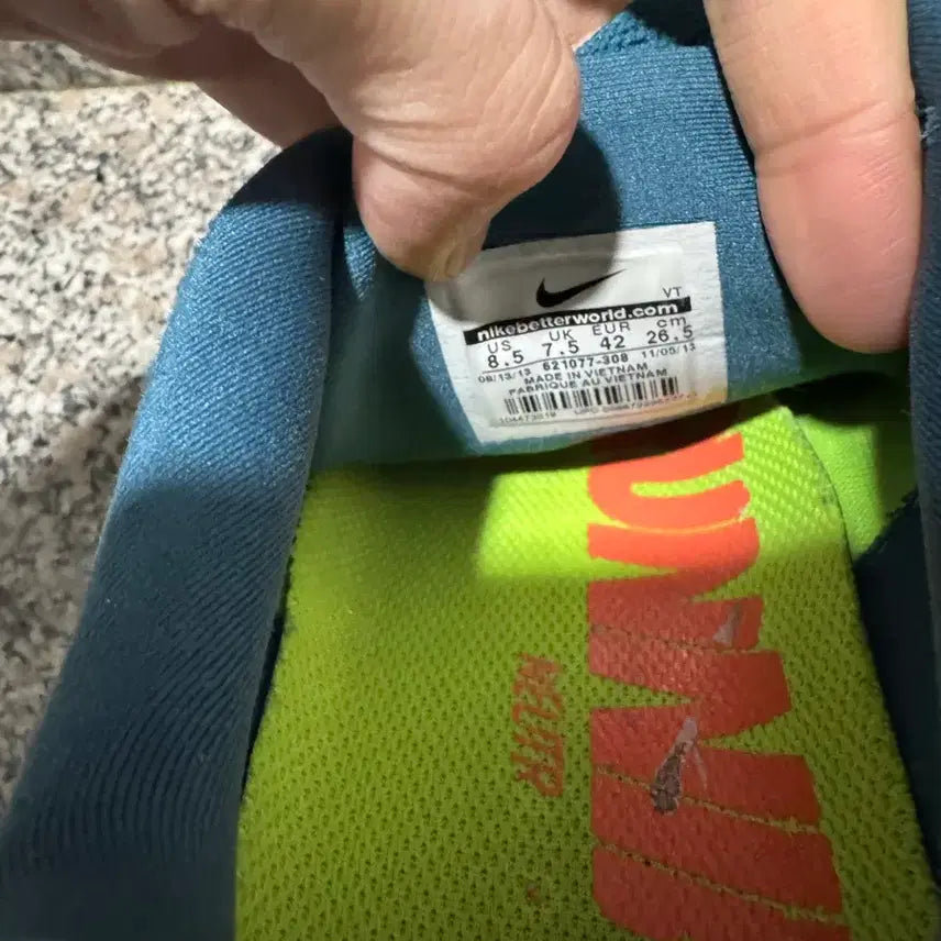 [BUNJANG] Nike Air Flyknit Max Volt (Size 265) / 나이키 에어 플라이니트 맥스 265 볼트