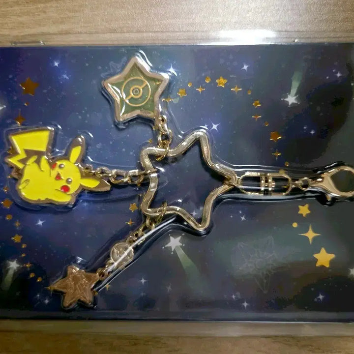 [BUNJANG] Pokemon Speed Star Keyring / 피카츄 스피드스타 키홀더
