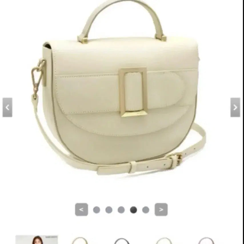 [BUNJANG] St. Scott Crossbody Bag / 세인트스코트 크로스백 아이보리 (실사있음)