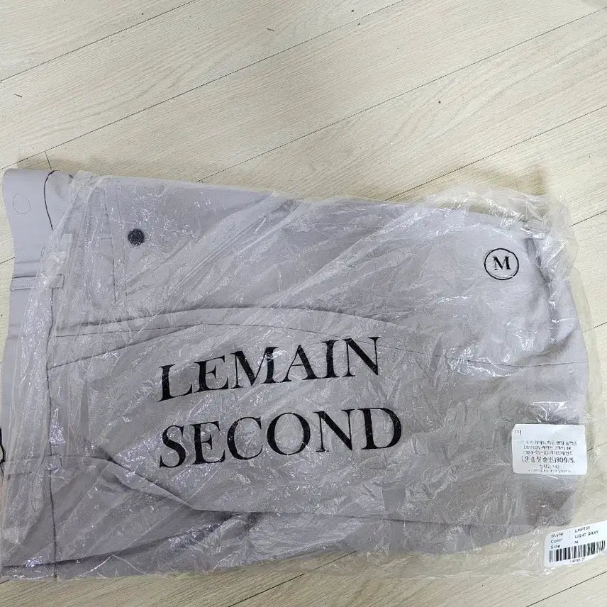 [BUNJANG] LeMaineSecond M Light Gray Pants / 르메인세컨 M 라이트 그레이 팬츠 새상품