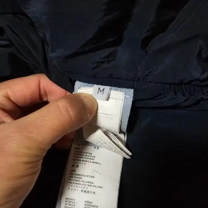 [BUNJANG] Stone Island Cotton Nylon Ripstop Down Padded Jacket / [M] 스톤아일랜드 코튼 나일론 립스탑 다운 패딩