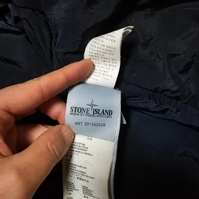 [BUNJANG] Stone Island Cotton Nylon Ripstop Down Padded Jacket / [M] 스톤아일랜드 코튼 나일론 립스탑 다운 패딩
