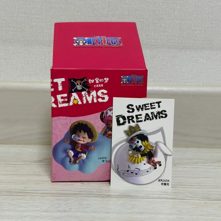 [BUNJANG] One Piece Sweet Dream Mood Light Brook Figure / 원피스 스윗드림 무드등 피규어 브룩