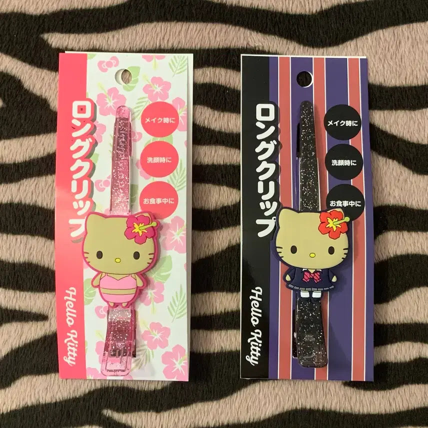 [BUNJANG] Sanrio Hello Kitty Long Hair Clip / 산리오 헬로키티 마스코트 롱 헤어클립 갸루템 태닝키티