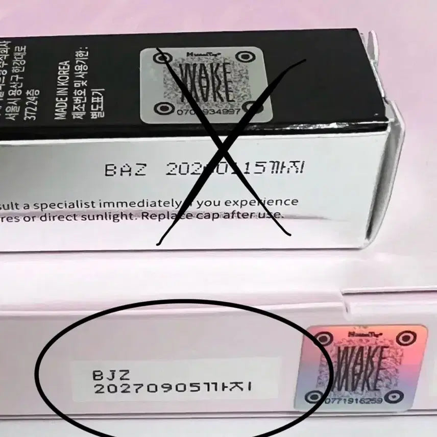 [BUNJANG] WakeMake Soft Blurring Eye Palette Eyeshadow Palette / [새상품]웨이크메이크 소프트블러링아이팔레트 섀도우팔레트