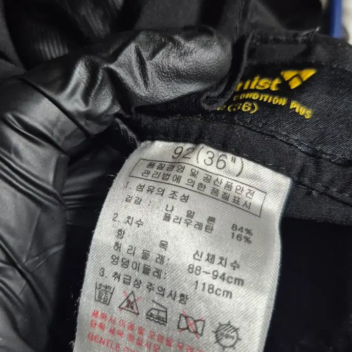 [BUNJANG] Alpinist Black Pants / Alpinist 바지 블랙