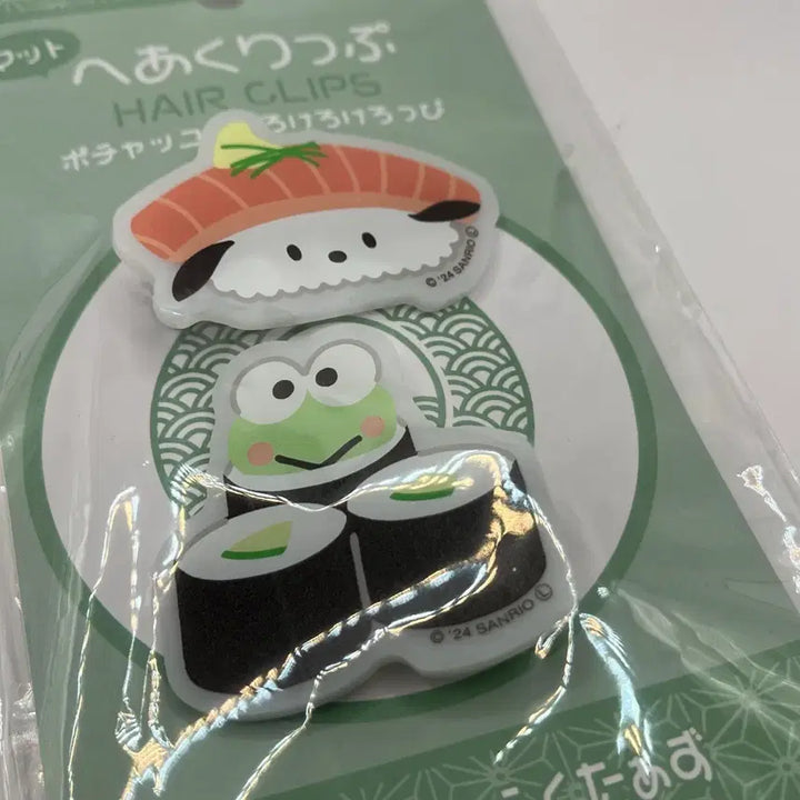 [BUNJANG] Sanrio Hair Clip Set / 산리오 헤어클립 세트