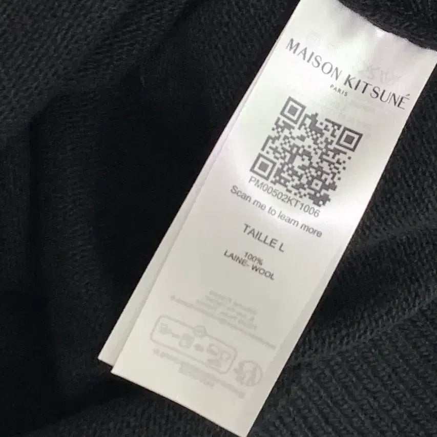 [BUNJANG] Maison Kitsune Bold Fox Head V-Neck Cardigan Sealed / [QR/유럽부티크정품] 메종키츠네 볼드 폭스헤드 브이넥 가디건 미개봉 새