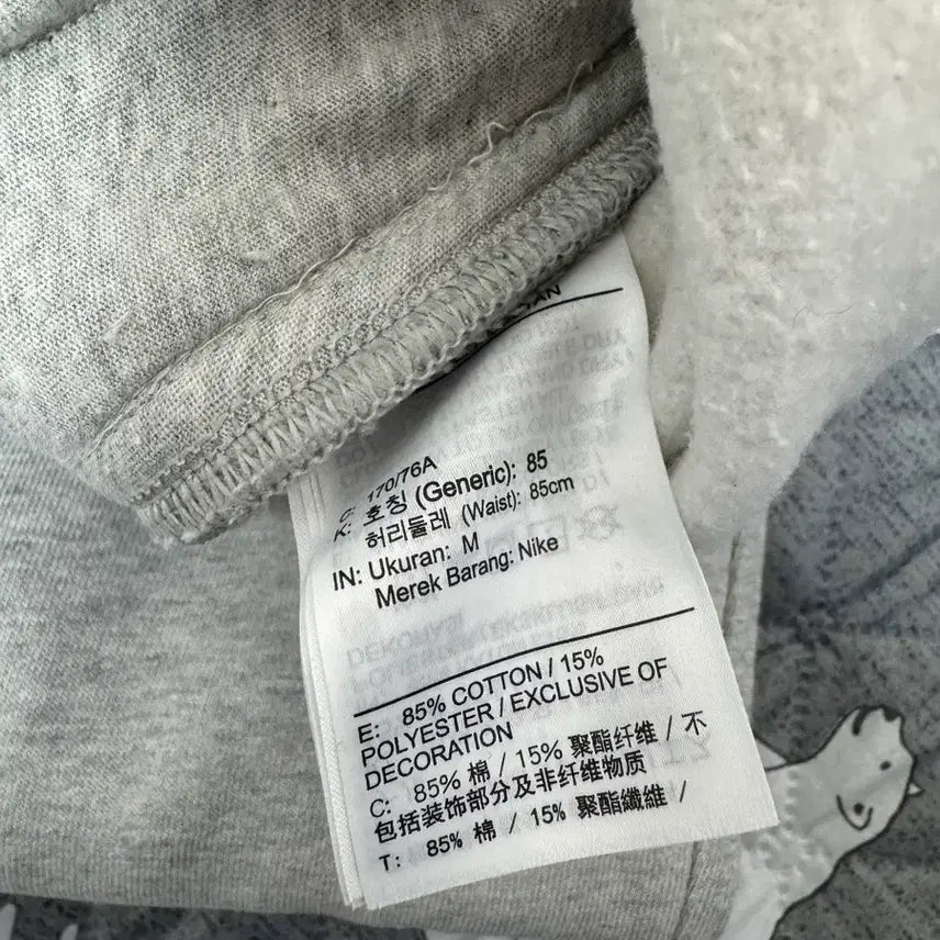 [SOLD OUT] 나이키스투시플리스팬츠그레이헤더 M