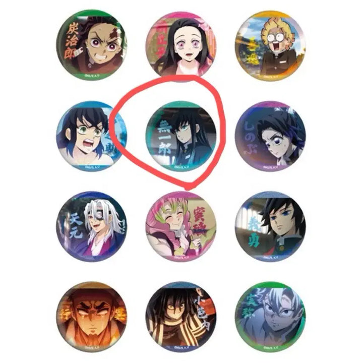 [BUNJANG] Pencilly Demon Slayer Muichiro Random Fit Badge / 팬실리 귀멸의칼날 랜덤 핏뱃지 무이치로