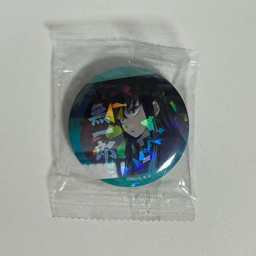 [BUNJANG] Pencilly Demon Slayer Muichiro Random Fit Badge / 팬실리 귀멸의칼날 랜덤 핏뱃지 무이치로