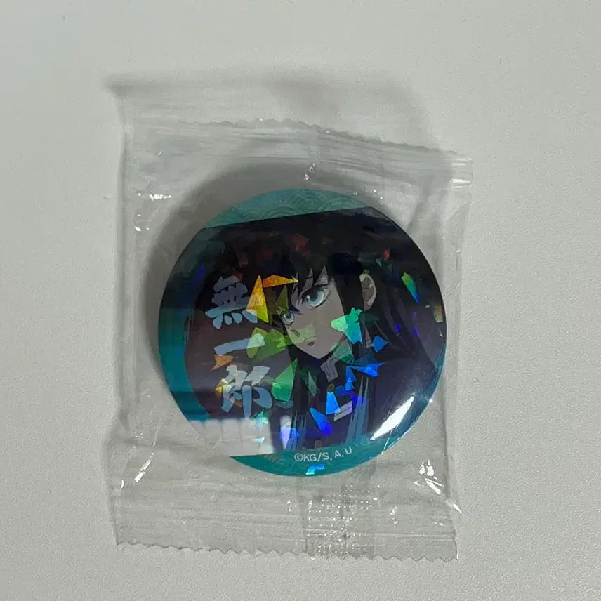 [BUNJANG] Pencilly Demon Slayer Muichiro Random Fit Badge / 팬실리 귀멸의칼날 랜덤 핏뱃지 무이치로