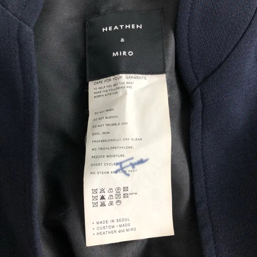 [BUNJANG] Heiden & Miro Custom Made Single Long Coat / 헤든앤미로 커스텀메이드 싱글 롱 코트