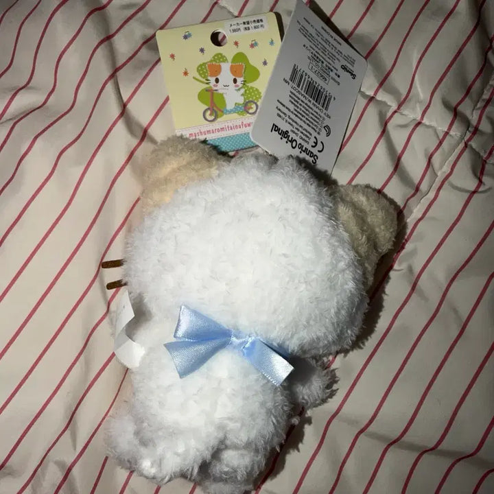 [BUNJANG] Sanrio San-X Marshmallow Mascot / 하루만 할인) 산리오 산엑스 네코 마슈마로 마스코트 일본 정품