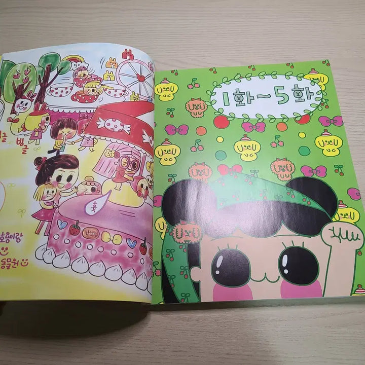 [BUNJANG] Book Bundle Set / 고전 도서, 책 판매 반지의 비밀일기, 365 기적의 생일점