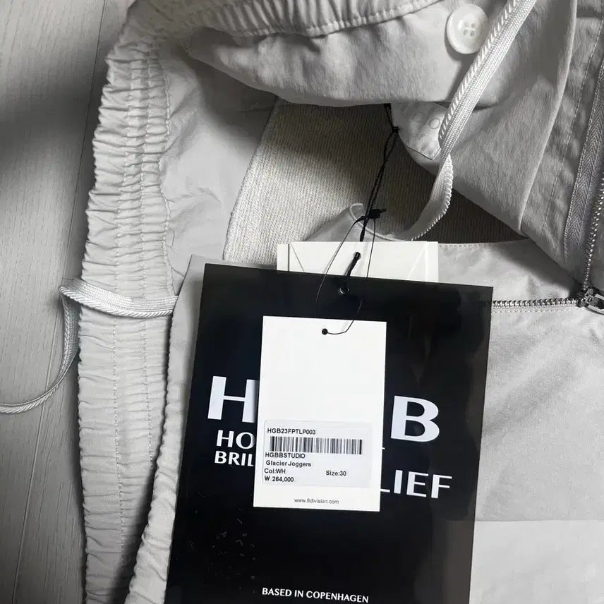 [SOLD OUT] Hgbb 스웻팬츠 S size