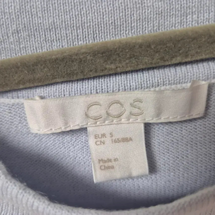 [BUNJANG] COS Cotton Knit / COS 코스 코튼 100 니트