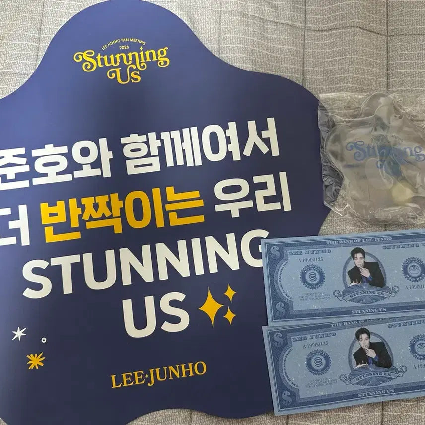 [BUNJANG] Lee Junho Fanmeeting Confetti Bundle Set / (미사용) 이준호 팬미팅 슬로건 컨페티 양도합니다