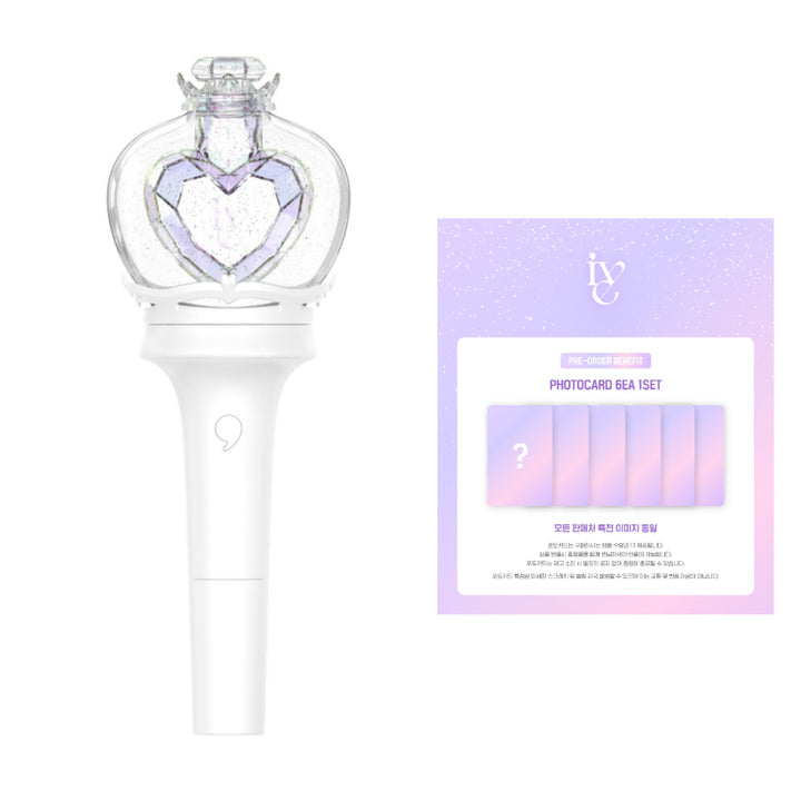 [BUNJANG] IVE Light Stick Ver. 2 (Sealed, Includes Starship Photocard Set) / 아이브 응원봉 ver.2 미개봉 (스타쉽 포카 세트 포함)