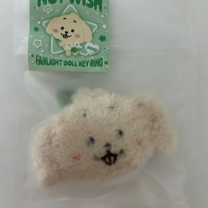 [BUNJANG] NCT WISH Light Stick Keyring (Sealed) / 엔시티위시 위시돌 응원봉 키링 댕트리버 미개봉